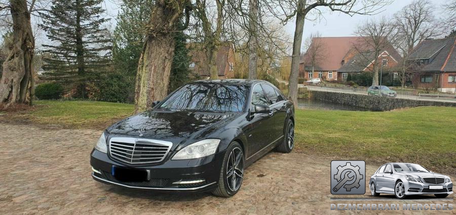 Termostat mercedes s class 2011